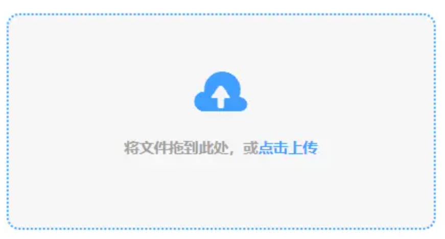 澳门官方永利升级版使用讲解 - 添加文件